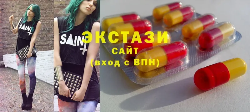 Купить наркоту Кыштым COCAIN  ГАШ  Лсд 25  Амфетамин  МАРИХУАНА  А ПВП 