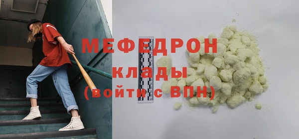 MDMA Верея