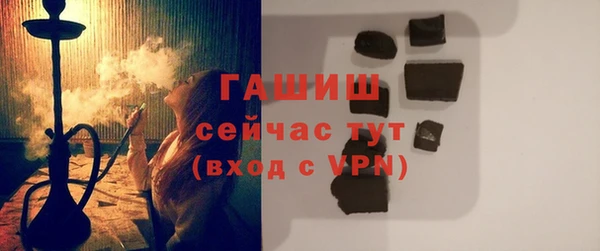 MDMA Верея