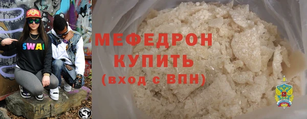 MDMA Верея